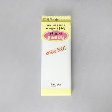 리빙플러스 요술클리너 대